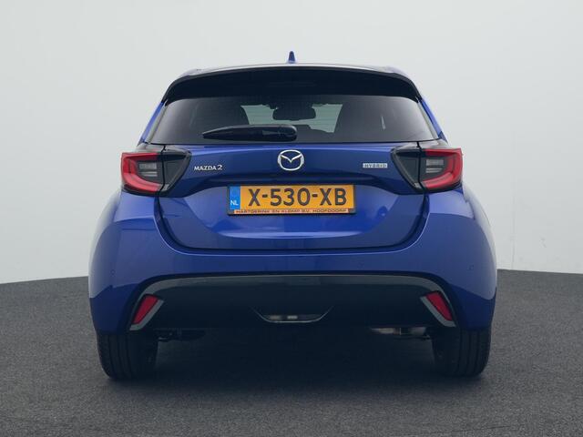 Mazda 2 Hybrid 1.5 Homura Plus automaat : dealer onderhouden