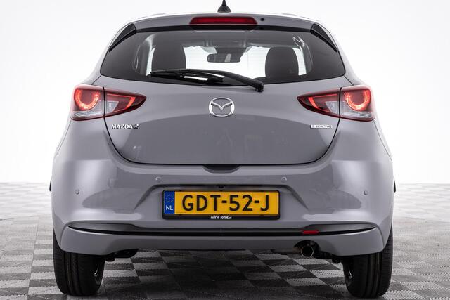 Mazda 2 1.5 e-SkyActiv-G 90 Homura | APPLE CARPLAY | PARKEERSENSOREN | ACHTERUITRIJCAMERA | DODEHOEK DETECTIE | CRUISE CONTROL | NED AUTO | * 6 JAAR FABRIEKSGARANTIE |