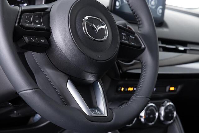 Mazda 2 1.5 e-SkyActiv-G 90 Homura | APPLE CARPLAY | PARKEERSENSOREN | ACHTERUITRIJCAMERA | DODEHOEK DETECTIE | CRUISE CONTROL | NED AUTO | * 6 JAAR FABRIEKSGARANTIE |