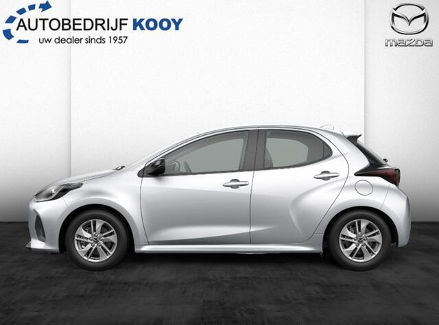 Mazda 2 1.5 Centre-line