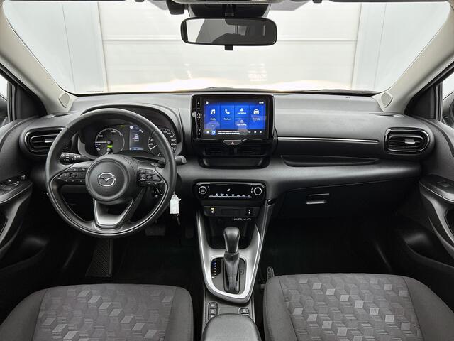 Mazda 2 Hybrid 1.5 Centre-line | Camera | Carplay |