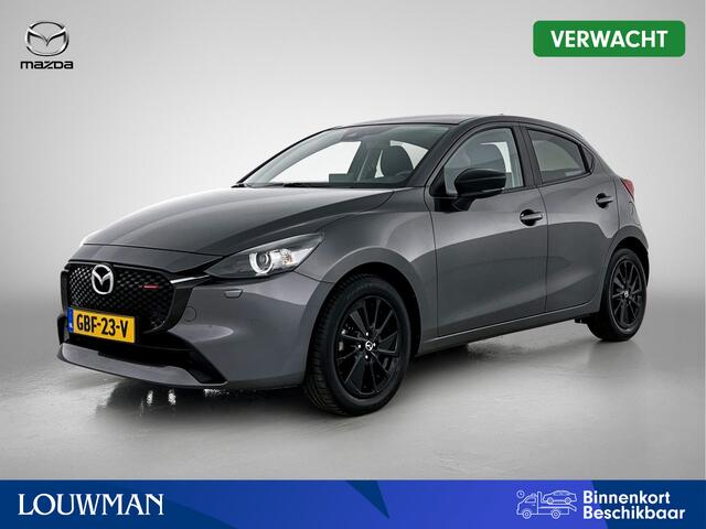Mazda 2 1.5 SkyActiv-G 90 Homura Automaat | AppleCarplay