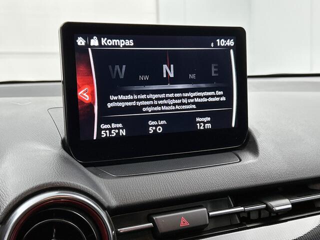 Mazda 2 1.5 SkyActiv-G 90 Homura Automaat | AppleCarplay
