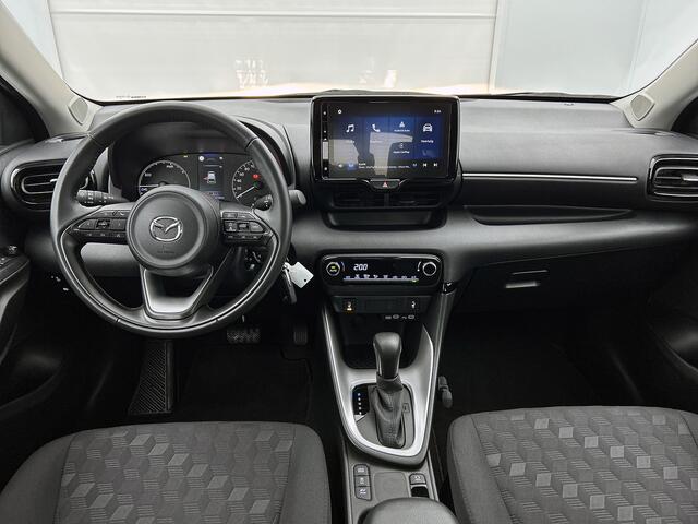 Mazda 2 Hybrid 1.5 Centre-line | Carplay | Camera | ACC |