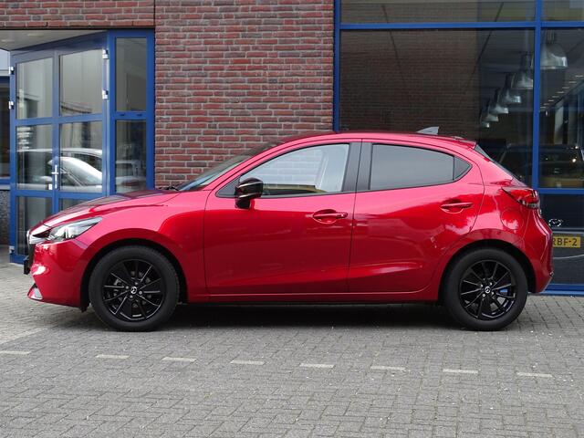 Mazda 2 1.5 SkyActiv-G 90 Homura NL AUTO