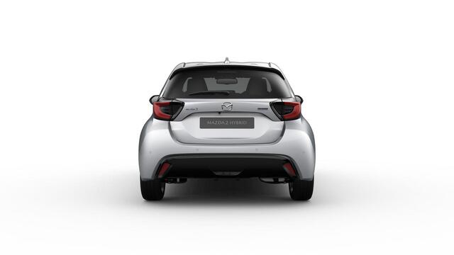 Mazda 2 Hybrid 1.5 Homura / Stormy Silver
