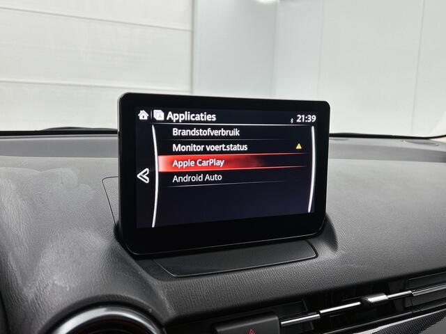 Mazda 2 1.5 SkyActiv-G 90 Homura automaat | Carplay | Camera | Climate Control |