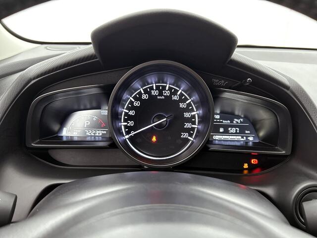 Mazda 2 1.5 SkyActiv-G 90 Homura | Apple Carplay/Android Auto | Camera achter | PDC | Stoelverwarming |