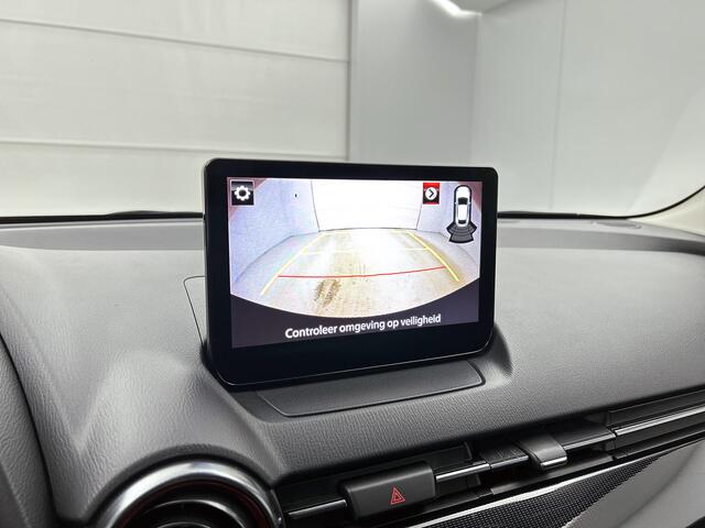 Mazda 2 1.5 SkyActiv-G 90 Homura | Apple Carplay/Android Auto | Camera achter | PDC | Stoelverwarming |