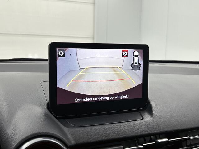 Mazda 2 1.5 e-SkyActiv-G 90 Homura | Navigatie | Stoelverwarming |