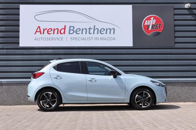Mazda 2 1.5 e-SkyActiv-G 90 Homura Aka Air Stream Blue