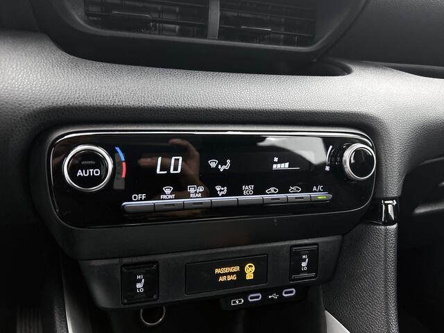 Mazda 2 Hybrid 1.5 Centre-line