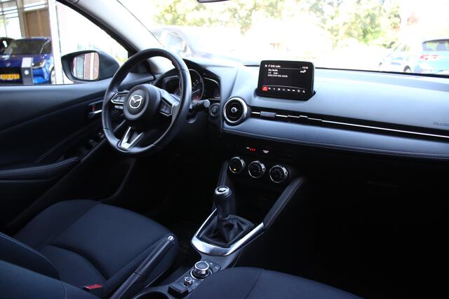 Mazda 2 1.5 Skyactiv-G Luxury | Stoel-/stuurverwarming | BSM | Sensoren | Carplay/Android auto |