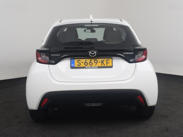 Mazda 2 1.5 Pure AUTOMAAT CLIMA CRUISE