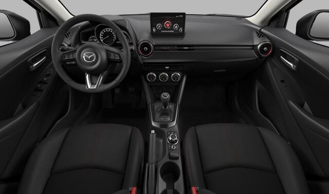 Mazda 2 e-SkyActiv-G 90 6MT Homura *BTW auto* *Dealeronderhouden* *All-in prijs* *Verwacht*