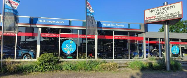 Mazda 2 Hybrid 1.5 Prime-line AUTOMAAT uit 2024 Rijklaar + Fabrieksgarantie tot 07-2029 Henk Jongen Auto's in Helmond, al 50 jaar service zoals 't hoort!