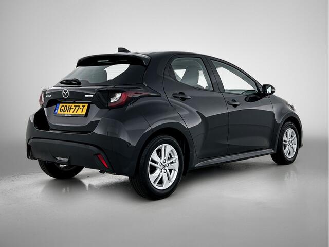 Mazda 2 Hybrid 1.5 Centre-line
