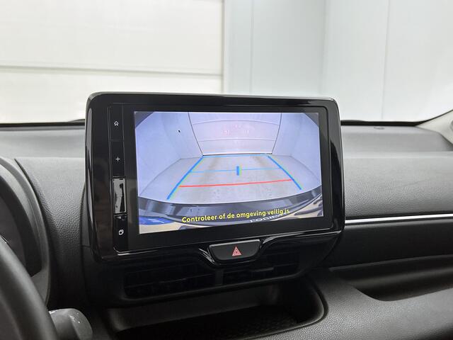 Mazda 2 Hybrid 1.5 Centre-line Camera achter | Apple Carplay/Android Auto | Lichtmetaal