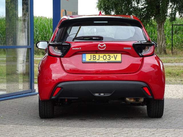 Mazda 2 Hybrid 1.5 Exclusive-line