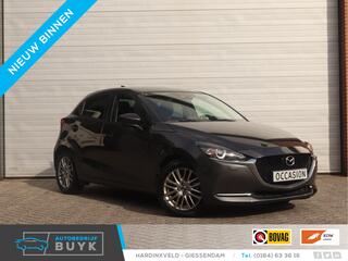 mazda-2-1.5-skyactiv-g-luxury-keyle