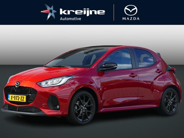 Mazda 2 Hybrid 1.5 Homura Plus | Afn. Trekhaak | Panorama Dak | AUTOMAAT | FULL OPTION | NAVI |RIJKLAARPRIJS!