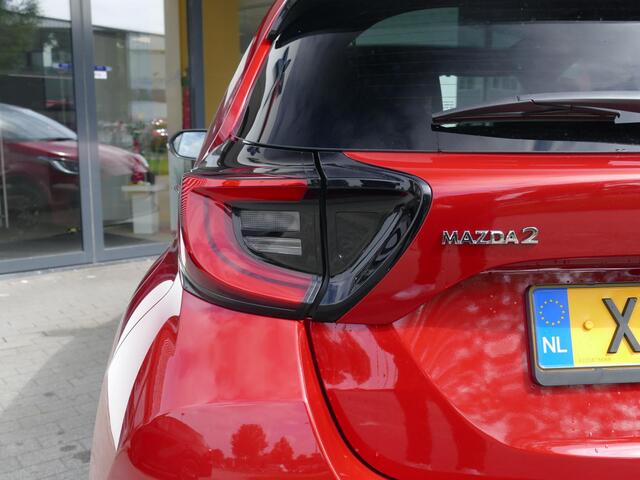 Mazda 2 Hybrid 1.5 Homura Plus | Afn. Trekhaak | Panorama Dak | AUTOMAAT | FULL OPTION | NAVI |RIJKLAARPRIJS!