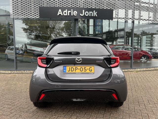 Mazda 2 Hybrid 1.5 Homura Plus AUTOMAAT | STOEL- EN STUURVERWARMING | PARKEERSENSOREN V+A | ACHTERUITRIJCAMERA | DODEHOEKDETECTIE | NAVIGATIE | CARPLAY | DRAADLOZE TELEFOONLADER | DIGITAAL DASHBOARD | KEYLESS |