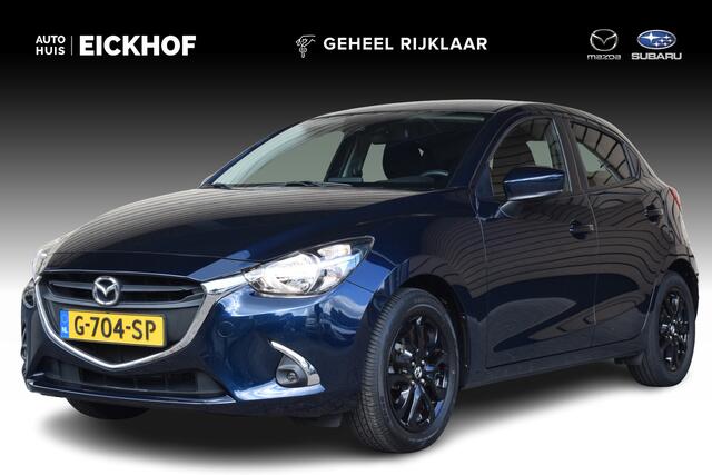 Mazda 2 1.5 Skyactiv-G Sport Selected - Dealer onderhouden - Afneembare trekhaak
