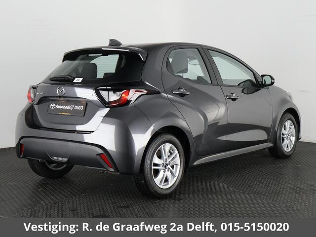 Mazda 2 Hybrid 1.5 Centre-line | Apple Carplay/Android Auto | Adaptive Cruise Control | Stoelverwarming