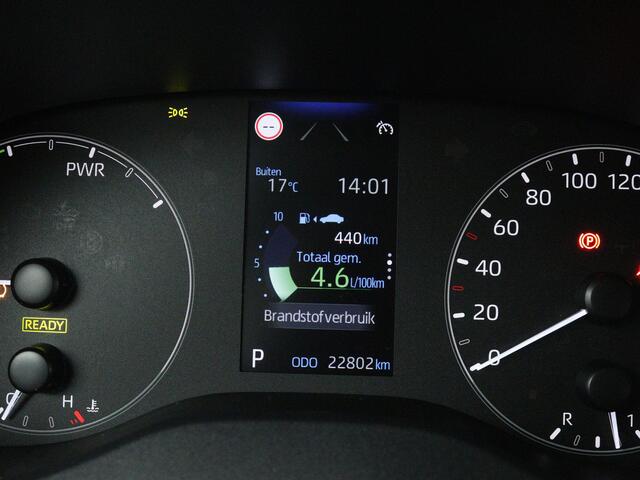 Mazda 2 Hybrid 1.5 Centre-line | Carplay | Camera |