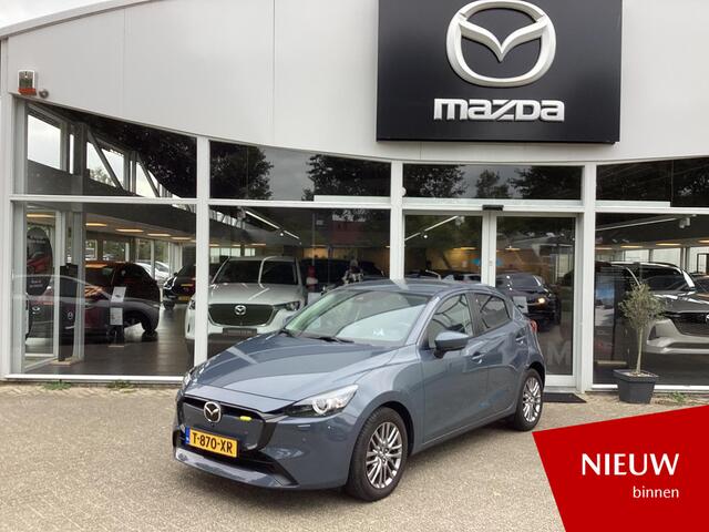 Mazda 2 1.5 e-SkyActiv-G 90 Exclusive-Line