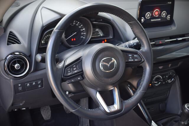 Mazda 2 1.5 Skyactiv-G Dynamic+ OrigNL | Trekhaak | Navi | Cruise control | PDC