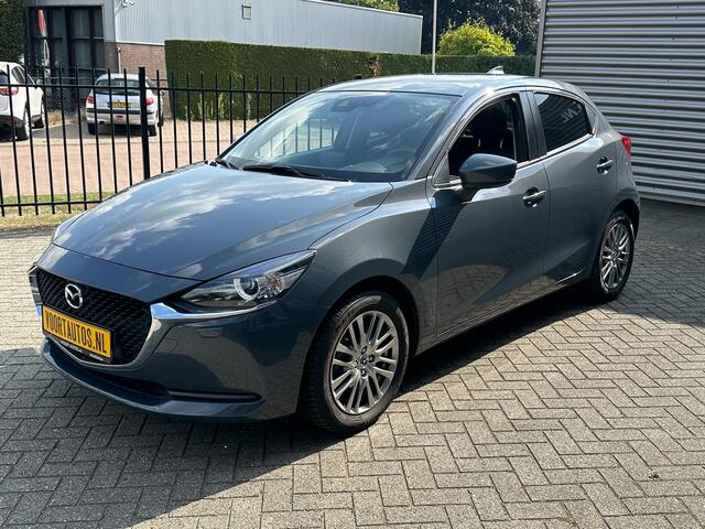 Mazda 2 1.5 Skyactiv-G Luxury | Navigatie | Camera | Apple Carplay | Stoelverwarming | Lichtmetalen Velgen 16" | PDC |