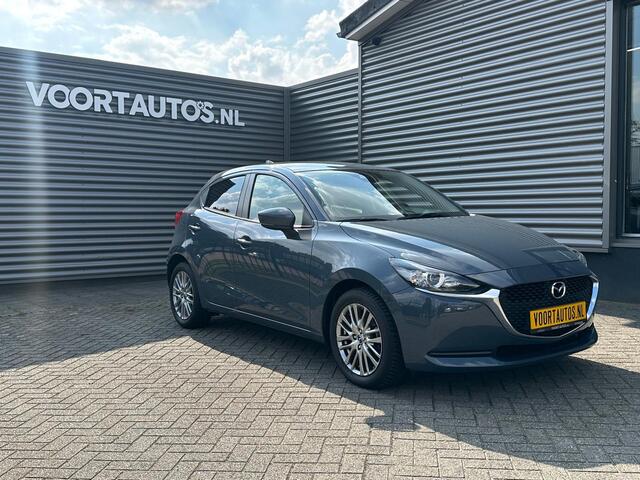 Mazda 2 1.5 Skyactiv-G Luxury | Navigatie | Camera | Apple Carplay | Stoelverwarming | Lichtmetalen Velgen 16" | PDC |