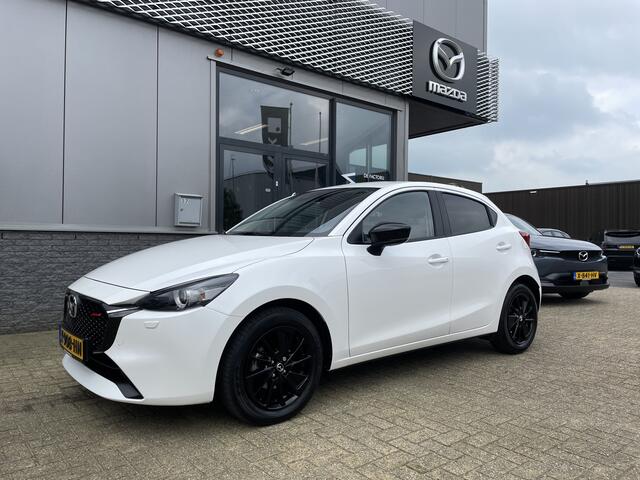 Mazda 2 1.5 e-SkyActiv-G 90PK Homura | Carplay / Android | 16- INCH LMV | CAMERA |