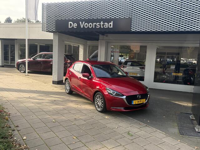 Mazda 2 1.5 Skyactiv-G Luxury | Automaat | trekhaak | navigatie | parkeercamera | Ned. auto | dealer onderhouden