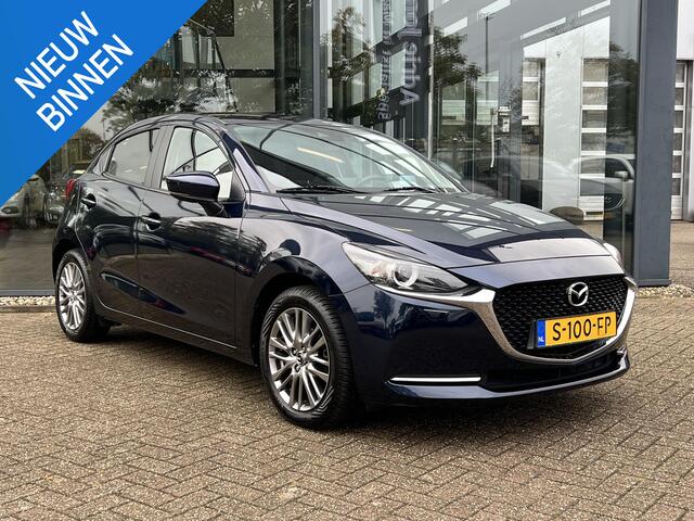 Mazda 2 1.5 Skyactiv-G Luxury | ACHTERUITRIJCAMERA | STOEL-EN STUURVERWARMING | LM VELGEN | CARPLAY | NAVIGATIE