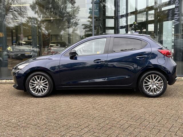 Mazda 2 1.5 Skyactiv-G Luxury | ACHTERUITRIJCAMERA | STOEL-EN STUURVERWARMING | LM VELGEN | CARPLAY | NAVIGATIE