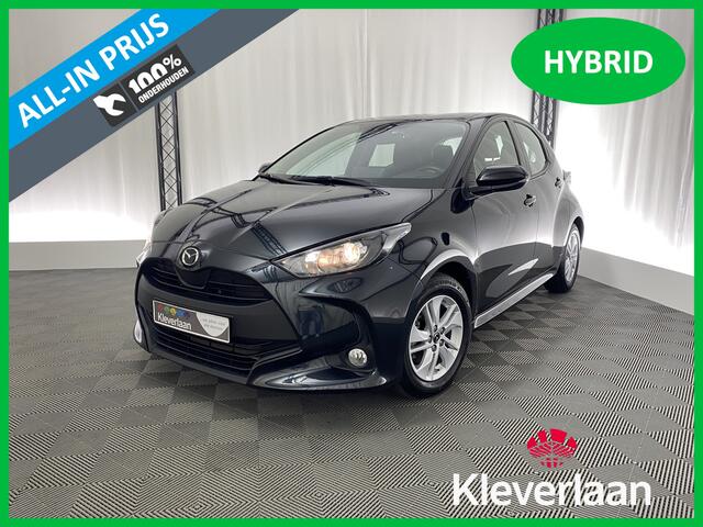 Mazda 2 Hybrid 1.5 Agile Automaat | Apple carplay | Stoel- en stuurverwarming | Key less