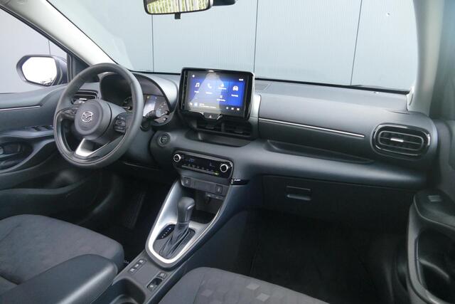 Mazda 2 Hybrid 1.5 Exclusive-line | RIJKLAARPRIJS |