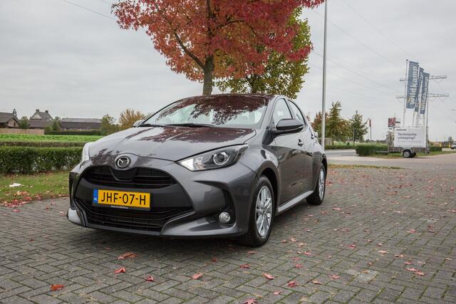 Mazda 2 Hybrid 1.5 Agile