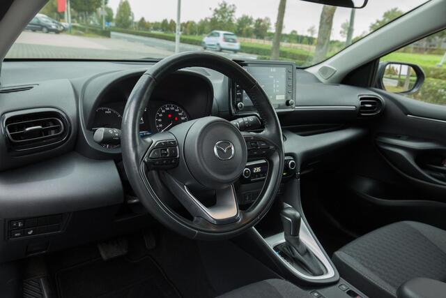 Mazda 2 Hybrid 1.5 Agile