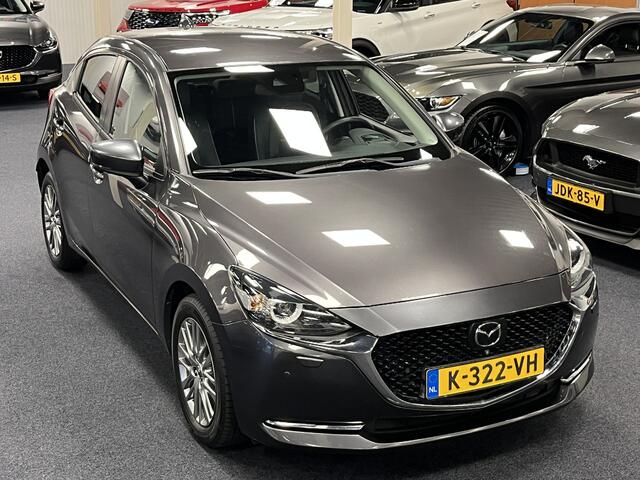 Mazda 2 1.5i SkyActiv-G Signature 90PK Leder Navi DAB+ Apple CarPlay 360 Camera Head Up Display PDC