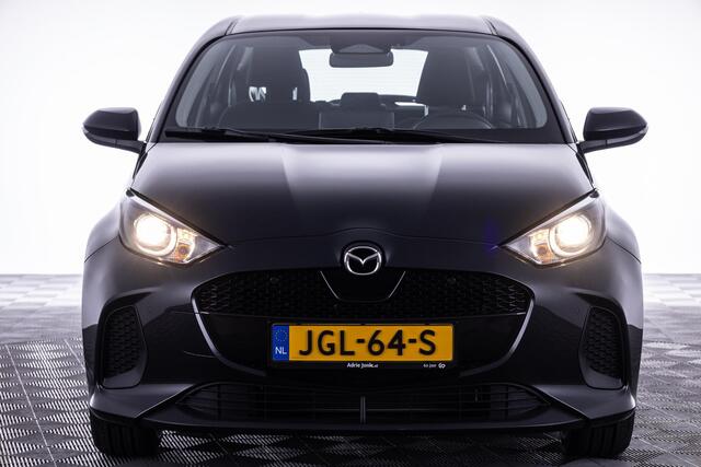 Mazda 2 Hybrid 1.5 Exclusive-line AUTOMAAT | HYBRIDE | 6 JAAR GARAGNTIE | NIEUW |BOUWJAAR 29-09-2025 | DIREKT RIJDEN | ZEER LUXE UITVOERING |