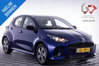 mazda-2-hybrid-1.5-exclusive-line-a