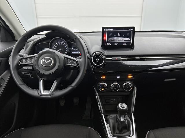 Mazda 2 1.5 e-SkyActiv-G 90 Centre-Line Stoelverwarming | Apple Carplay/Android Auto | Cruise control