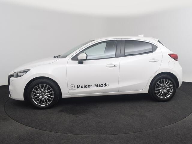 Mazda 2 1.5 ExclusiveLine *DEMO*