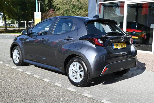 Mazda 2 Hybrid 1.5 Centre-line