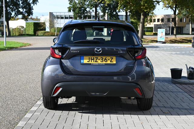 Mazda 2 Hybrid 1.5 Centre-line