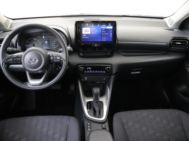 Mazda 2 1.5 Centre-line Hybrid ACTIE: nu ¤ 22.990,- rijklaar!